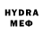 Метамфетамин Methamphetamine Liudmila Erlecke