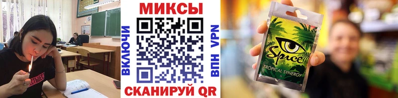 БУТИРАТ буратино  цена   Перевоз 