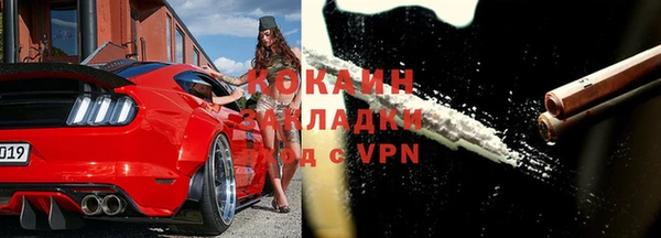 mdpv Елизово