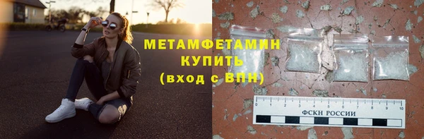 mdpv Елизово