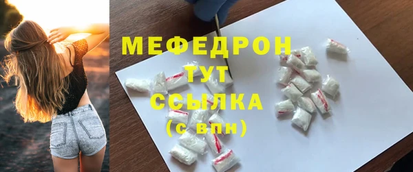 mdpv Елизово