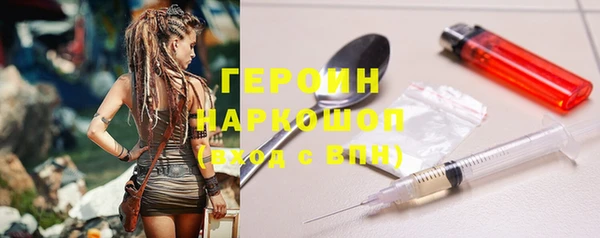mdpv Елизово