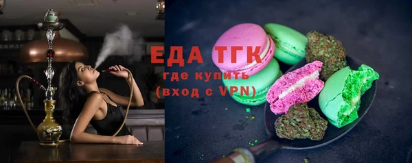 твердый Елабуга