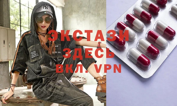 твердый Елабуга