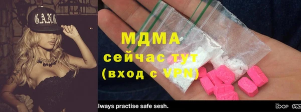 твердый Елабуга
