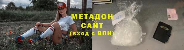 mdpv Елизово