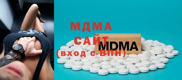 mdpv Елизово