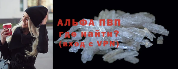 твердый Елабуга