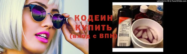 твердый Елабуга