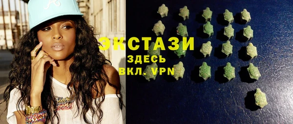 твердый Елабуга