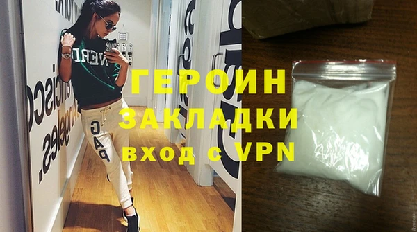 твердый Елабуга