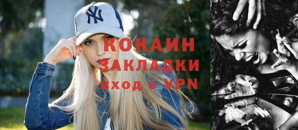 mdpv Елизово