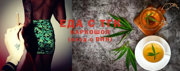 винт Ельня