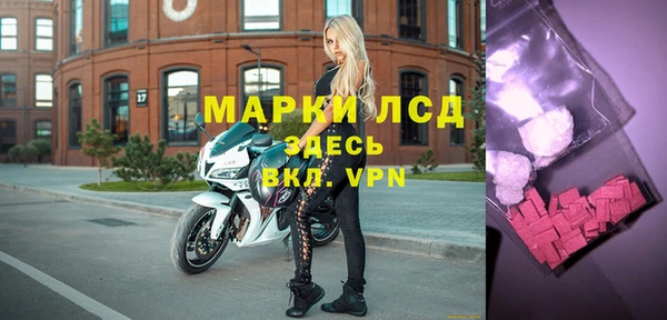 mdpv Елизово