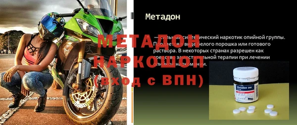 твердый Елабуга