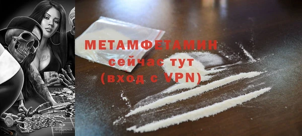 mdpv Елизово