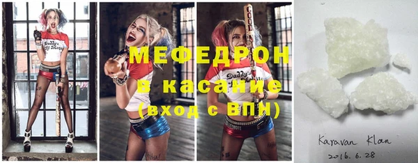 mdpv Елизово