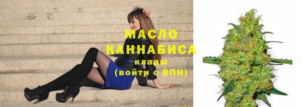 mdpv Елизово
