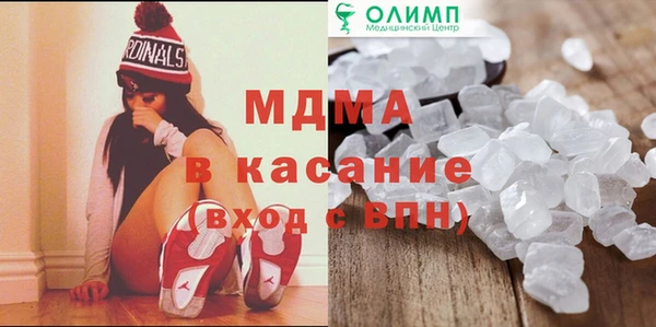 винт Ельня