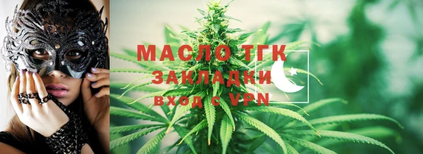mdpv Елизово