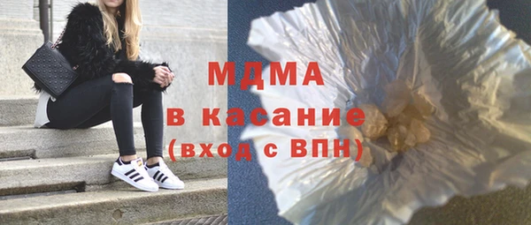 винт Ельня