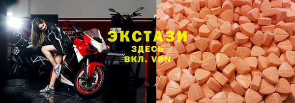 твердый Елабуга