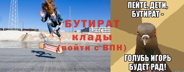 твердый Елабуга