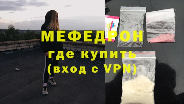 твердый Елабуга