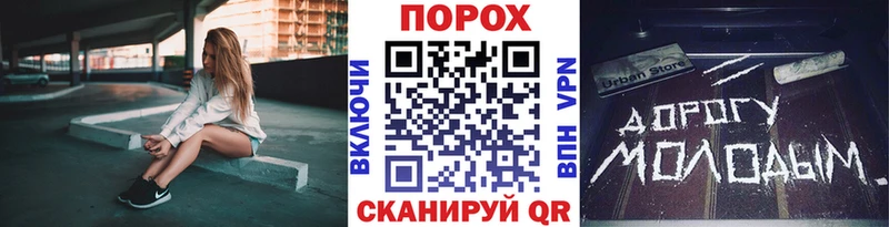 Первитин винт Перевоз